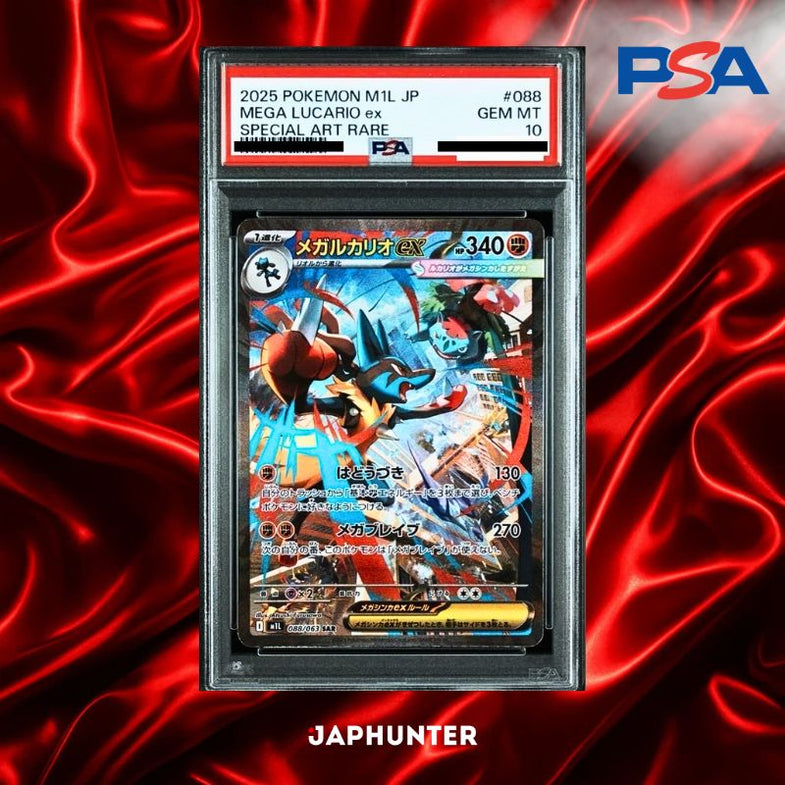SLAB/GRADED CARDS – JapHunter
