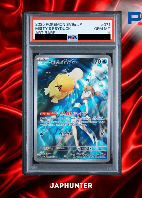 PSA 10 Misty's Psyduck AR #071/063 – Heat Wave Arena Japanese SV9a