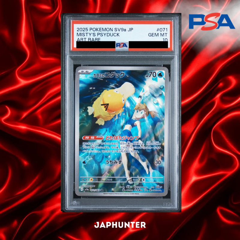 PSA 10 Misty's Psyduck AR #071/063 – Heat Wave Arena Japonais SV9a