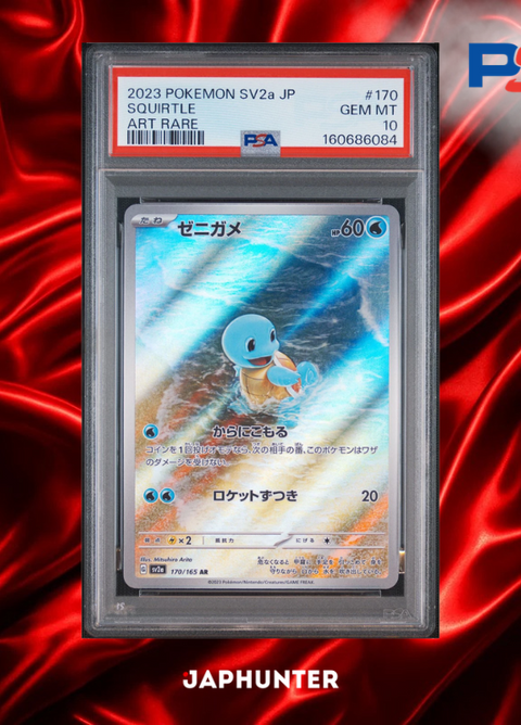 PSA 10 Squirtle AR #170/165 – Pokémon Card 151 Japanese SV2a