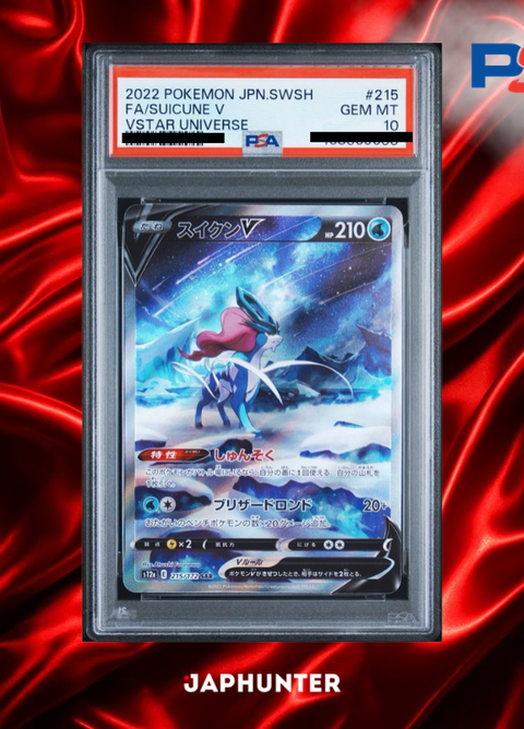 PSA 10 Suicune V SAR #215/172 – VSTAR Universe Japanese S12a