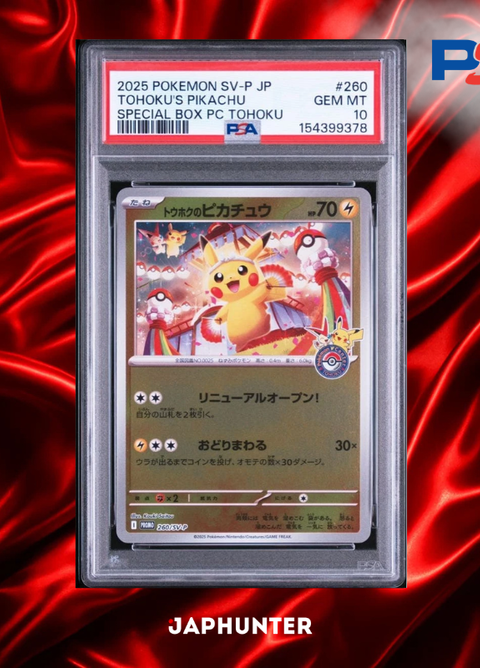 PSA 10 Tohoku's Pikachu #260/SV-P – Pokémon Center Tohoku Japanese Promo