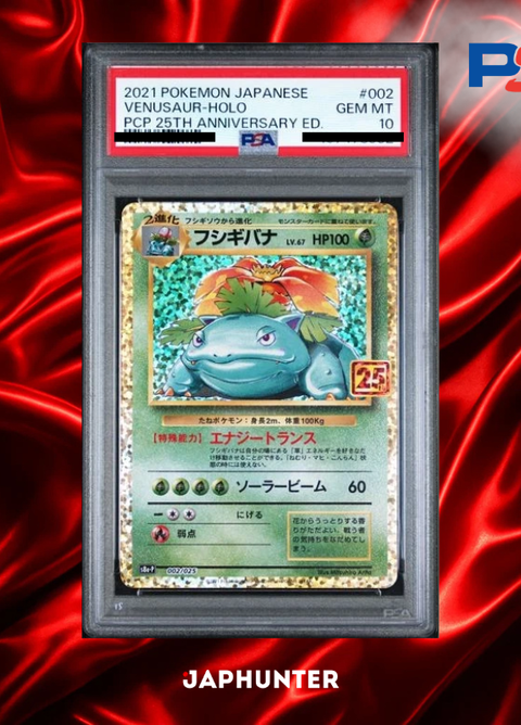 PSA 10 Venusaur-Holo #002/025 – Pokémon Card 25th Anniversary Edition Japanese S8a-P
