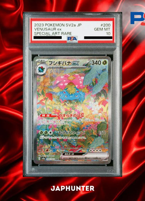 PSA 10 Venusaur ex SAR #200/165 – Pokémon Card 151 Japanese SV2a