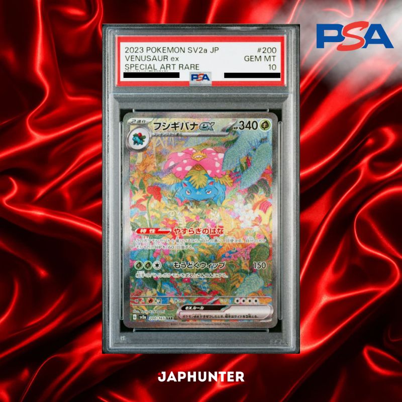PSA 10 Venusaur ex SAR #200/165 – Pokémon Card 151 Japanese SV2a