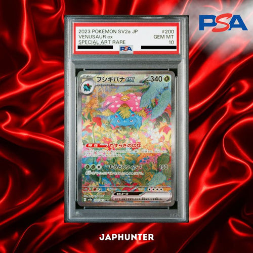 PSA 10 Venusaur ex SAR #200/165 – Pokémon Card 151 Japanese SV2a
