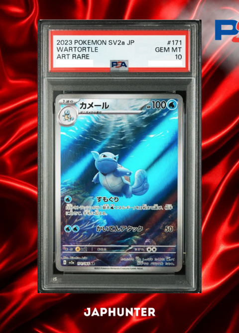 PSA 10 Wartortle AR #171/165 – Pokémon Card 151 Japanese SV2a