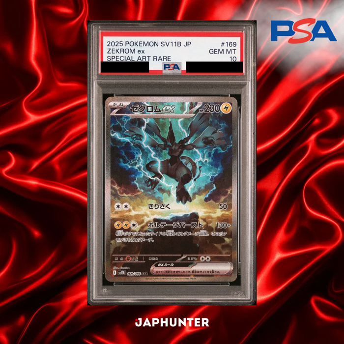 PSA 10 Zekrom ex SAR #169/086 – Black Bolt Japanese SV11B