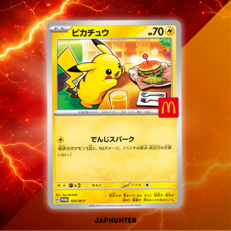 Pikachu 020/M-P – 2025 McDonald’s Promo Pokémon Card (Japanese) | Single Card