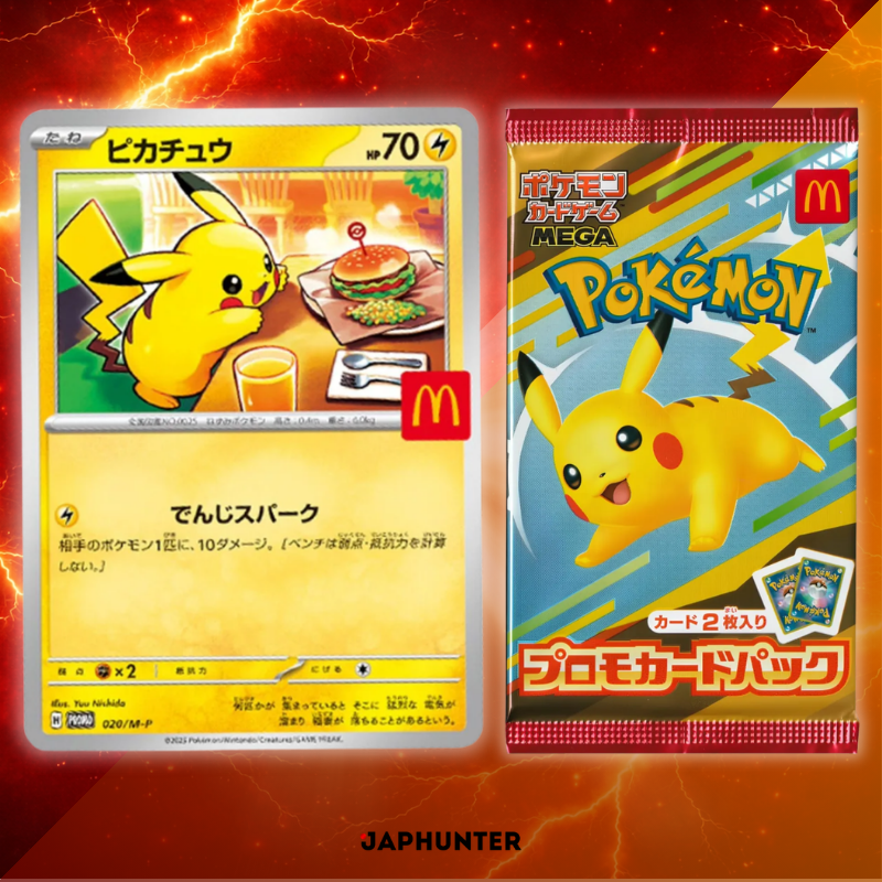 Pikachu 020/M-P – 2025 McDonald’s Promo Pokémon Card (Japanese) | Single Card