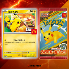 Pikachu 020/M-P – 2025 McDonald’s Promo Pokémon Card (Japanese) | Single Card