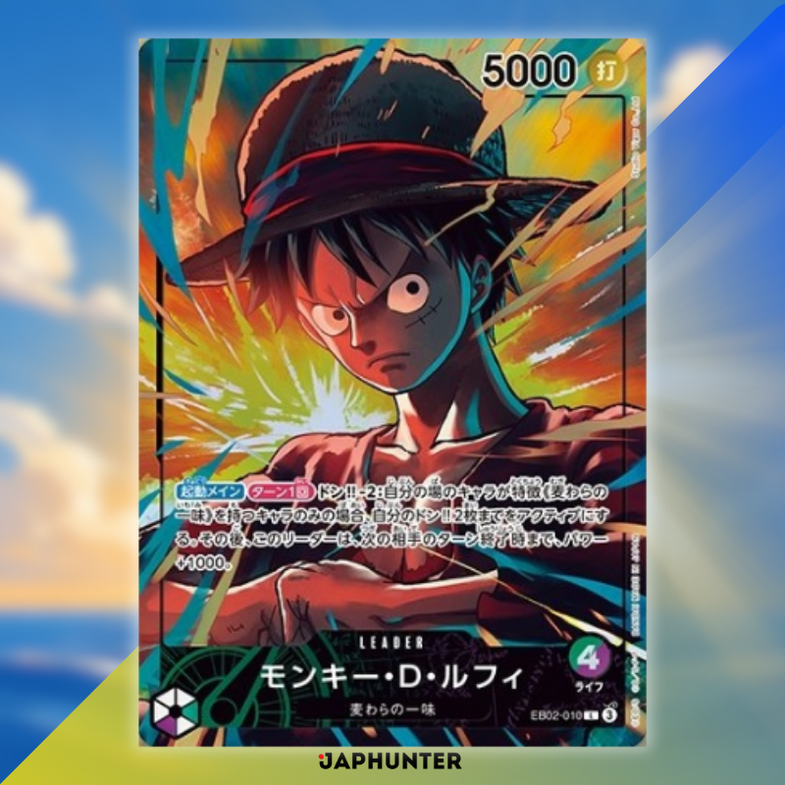 One Piece Special Items Collection – JapHunter