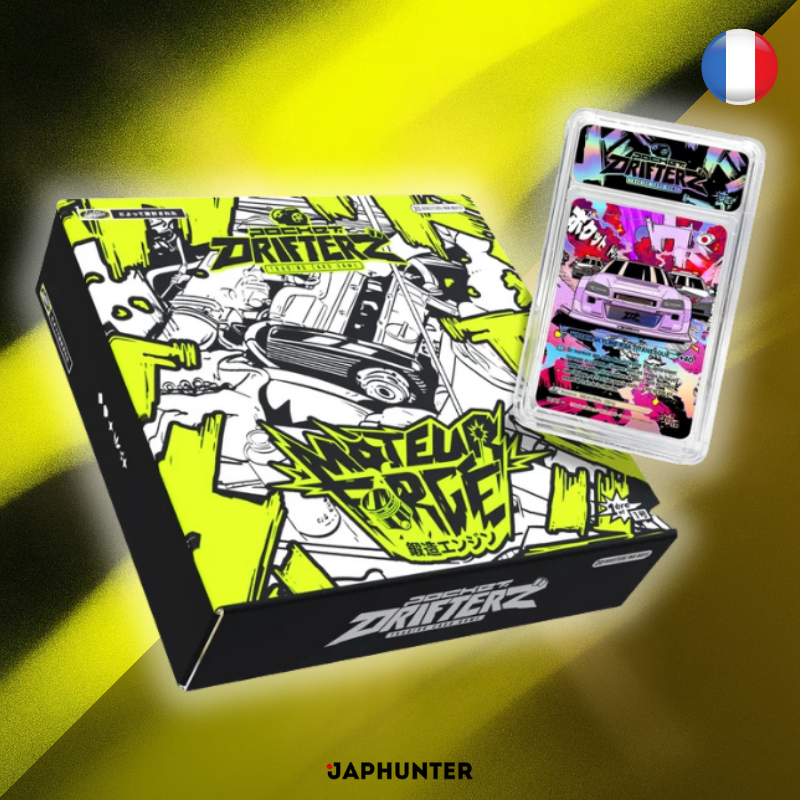 Pocket Drifterz – Exclusive Collector Box (20 Boosters + Limited Edition Card)