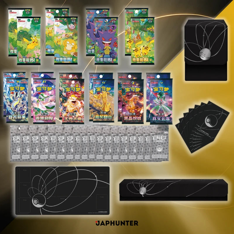 Pokmon 3rd Simplified Chinese Anniversary Travel Journey Gift Box JapHunter Pokmon 3rd Simplified Chinese Anniversary Travel Journey Gift Box JapHunter