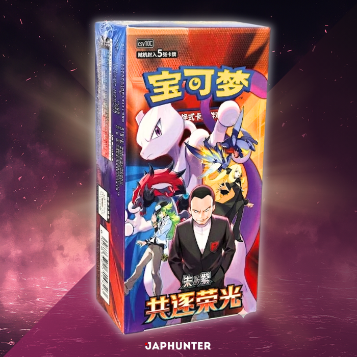Pokémon Chasing Glory Together Slim Booster Box | Simplified Chinese Edition