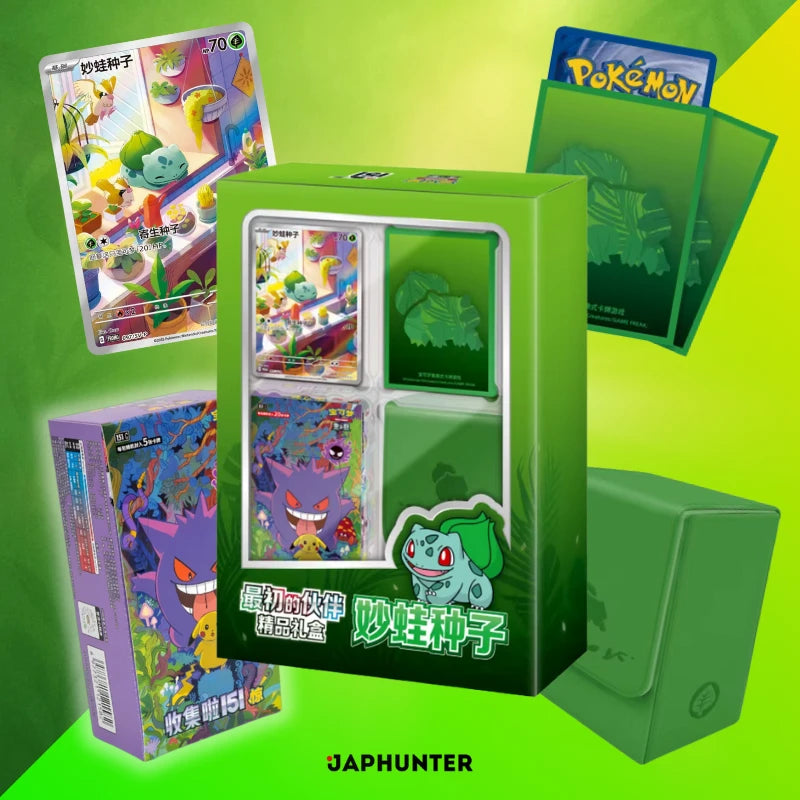 Pokémon Premier Partenaire « Bulbizarre » (Collectionnez 151 surprises) Chinois
