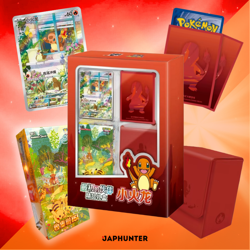 Pokémon Chinese S. – First Partner Gift Box “Charmander” (Collect 151 Vol.1) | Simplified Chinese | Sealed