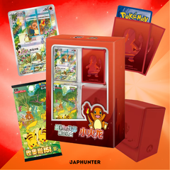 Pokémon Chinese S. – First Partner Gift Box “Charmander” (Collect 151 Vol.1) | Simplified Chinese | Sealed