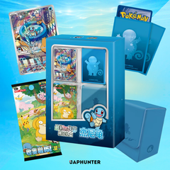 Pokémon Chinese S. – First Partner Gift Box “Squirtle” (Collect 151 Hope) | Simplified Chinese | Sealed
