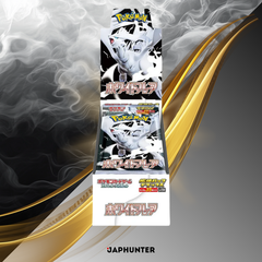 Pokémon Deluxe White Flaret SV11b Display (Japanese) 