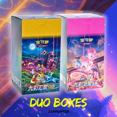 Pokémon Duo Box – Nine Colors Gathering CS4aC + CS4b | Chinese Edition