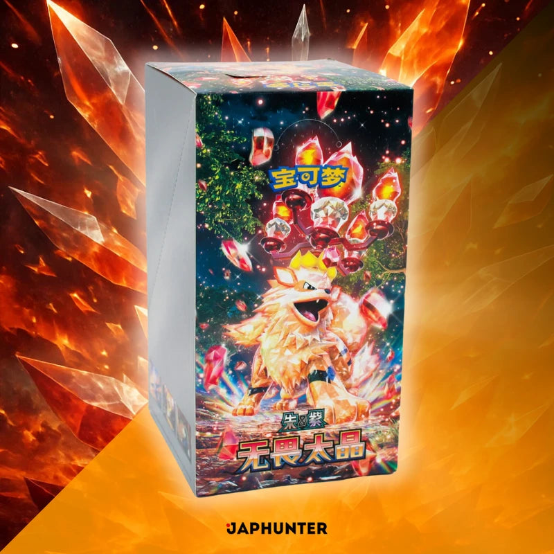 Pokémon “Fearless Terastal” Slim Booster Box (CSV3C) – Chinese Edition