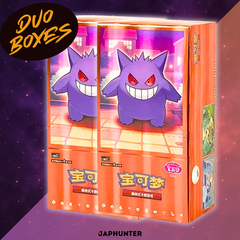 Pokémon GEM Pack Edition 3 (Vol.3) | Gengar Artwork – Official Chinese Booster BOX