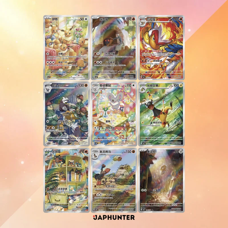 Pokmon Gem Pack Vol. 4 Display (CHN) JapHunter Pokmon Gem Pack Vol. 4 Display (CHN) JapHunter