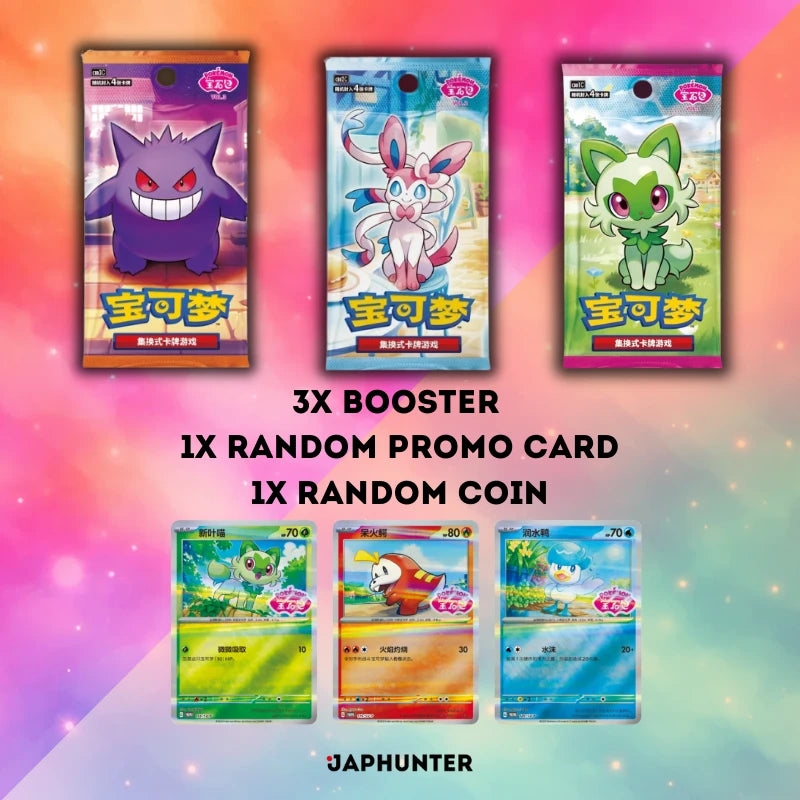Pokémon Coffret de badges Gem Pack (Édition chinoise simplifiée)