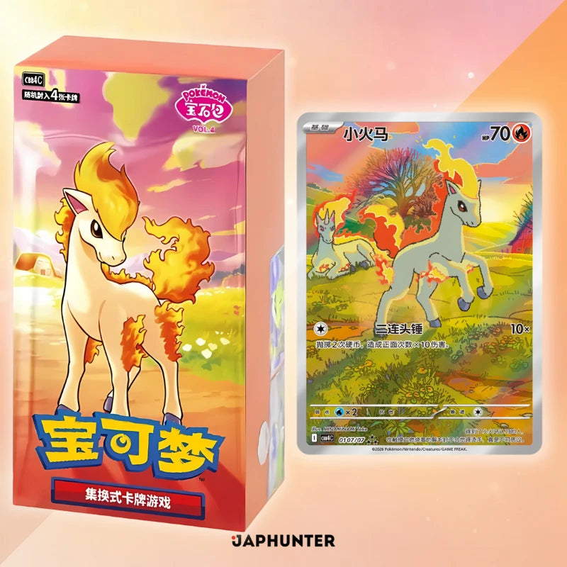 Pokémon Gem Pack Vol. 4 Display (CHN)