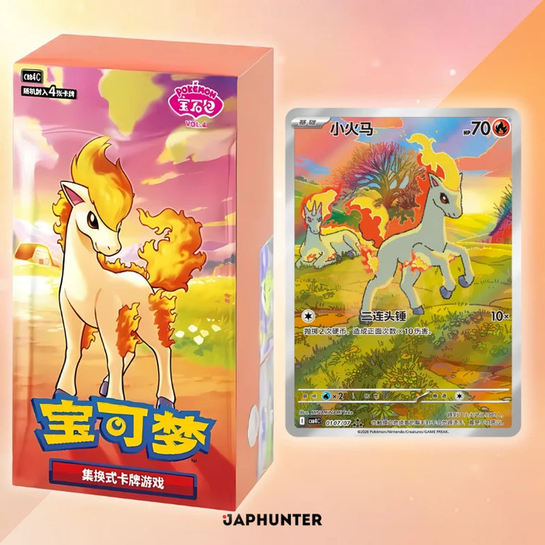 Pokémon TCG Cards & Figures - Collect Yours Now! – JapHunter