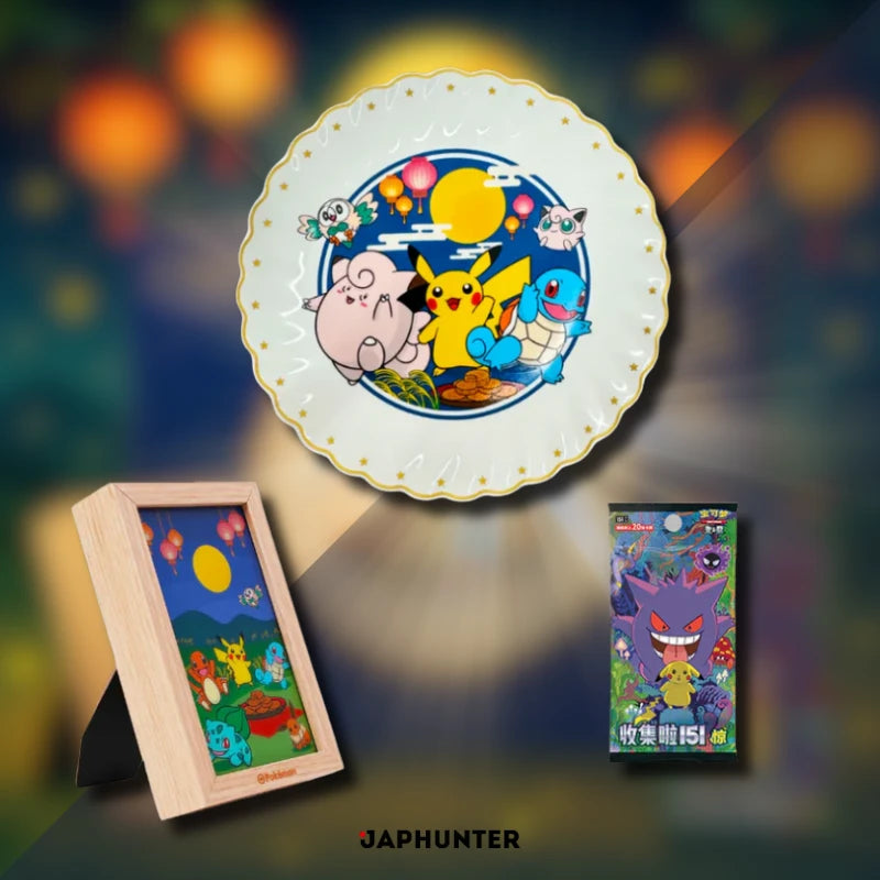 Coffret cadeau Pokémon Fête de la Mi-Automne 2025 – Collection Peinture de Rêve 151 (Exclusivité CN)