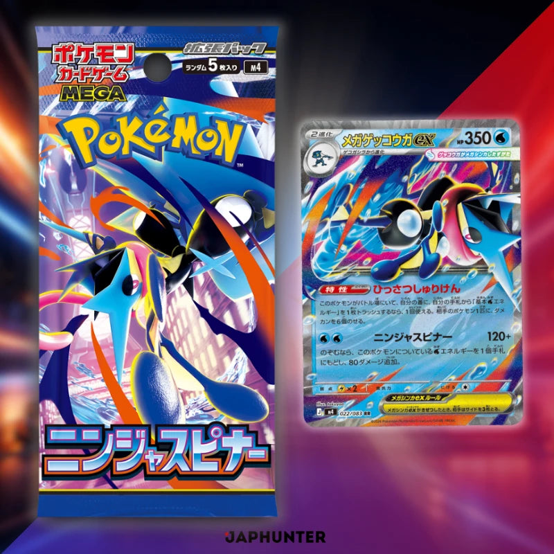 Pokémon Ninja Spinner Display (M4) Japonais