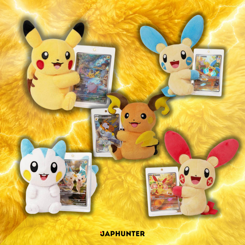 Pokémon TCG Plush Display Gift Box – Pikachu Edition (China Exclusive)