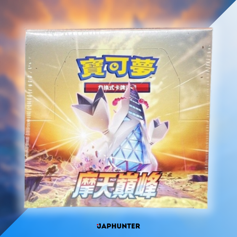  Pokémon TCG – Skyscraping Perfect Booster Box | Chinese Edition | Sealed