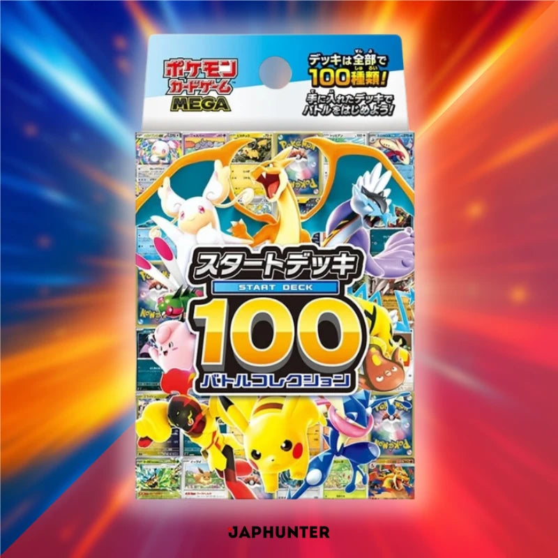 Pokémon Start Deck 100 Battle Collection | 100 decks uniques | Édition japonaise | Deck aléatoire
