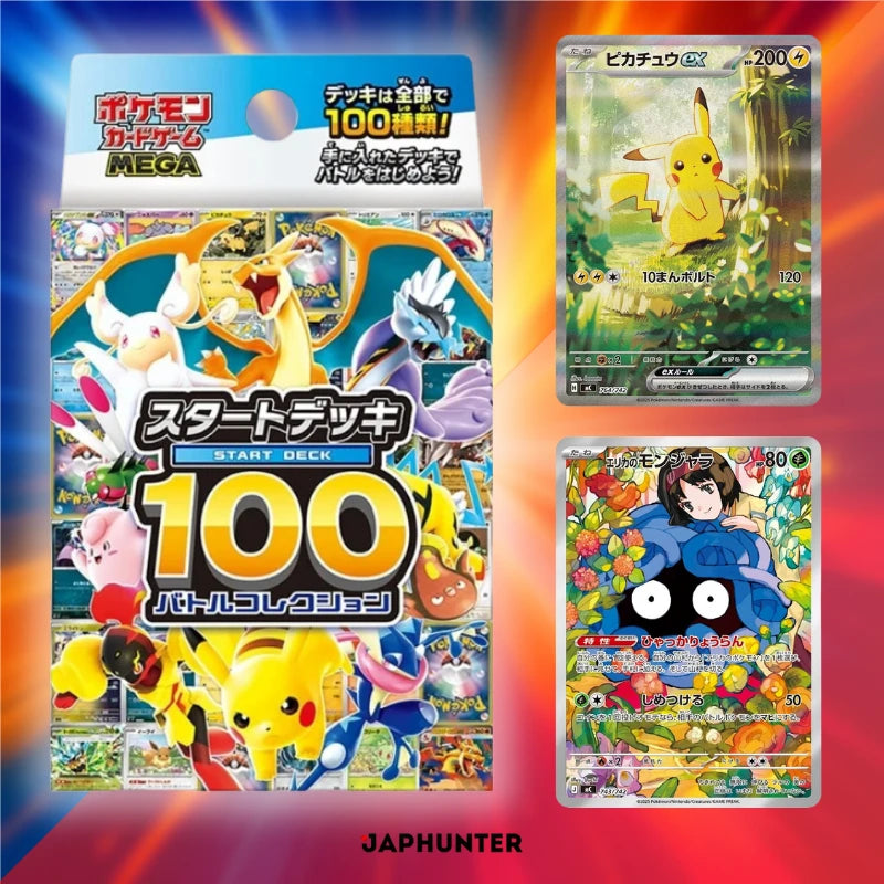 Pokmon Start Deck 100 Battle Collection | 100 Unique Decks | Japanese JapHunter Pokmon Start Deck 100 Battle Collection | 100 Unique Decks | Japanese JapHunter