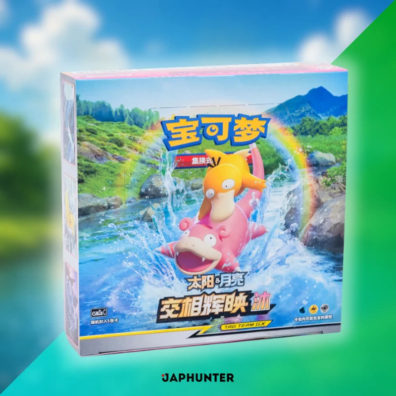 Pokémon Tag Team CSM2a Shining Synergy: Shower Display (Chinese)