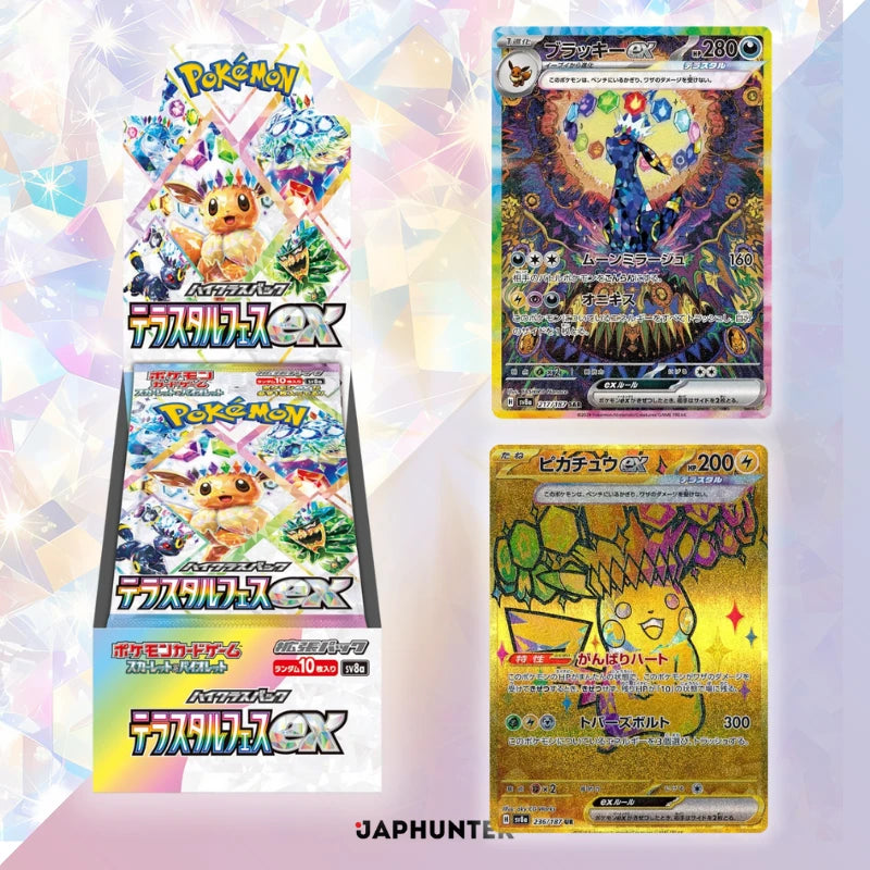 Pokémon Terastal Festival sv8a Japanese Booster Box Display