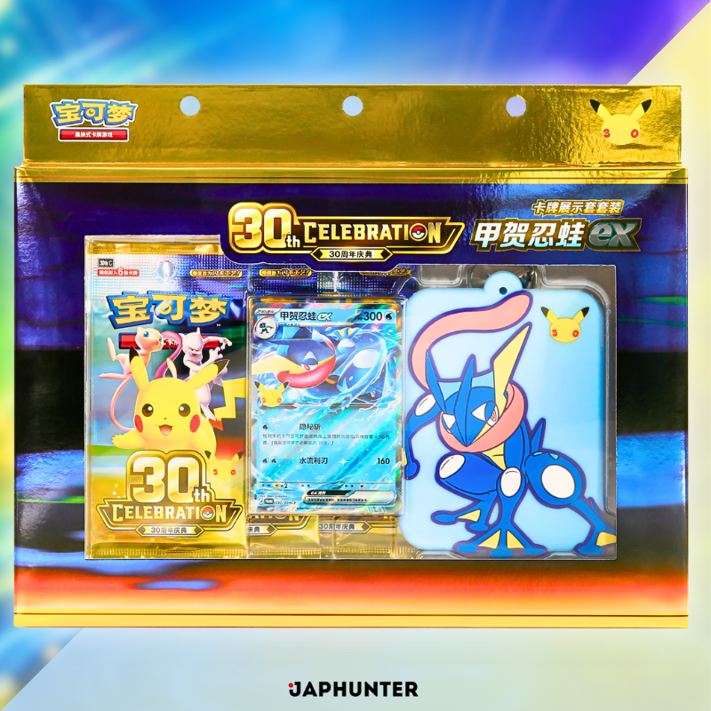 Pokémon 30th Anniversary Celebration Card Display Sleeve Set – Greninja ex | Vereinfachte chinesische Ausgabe
