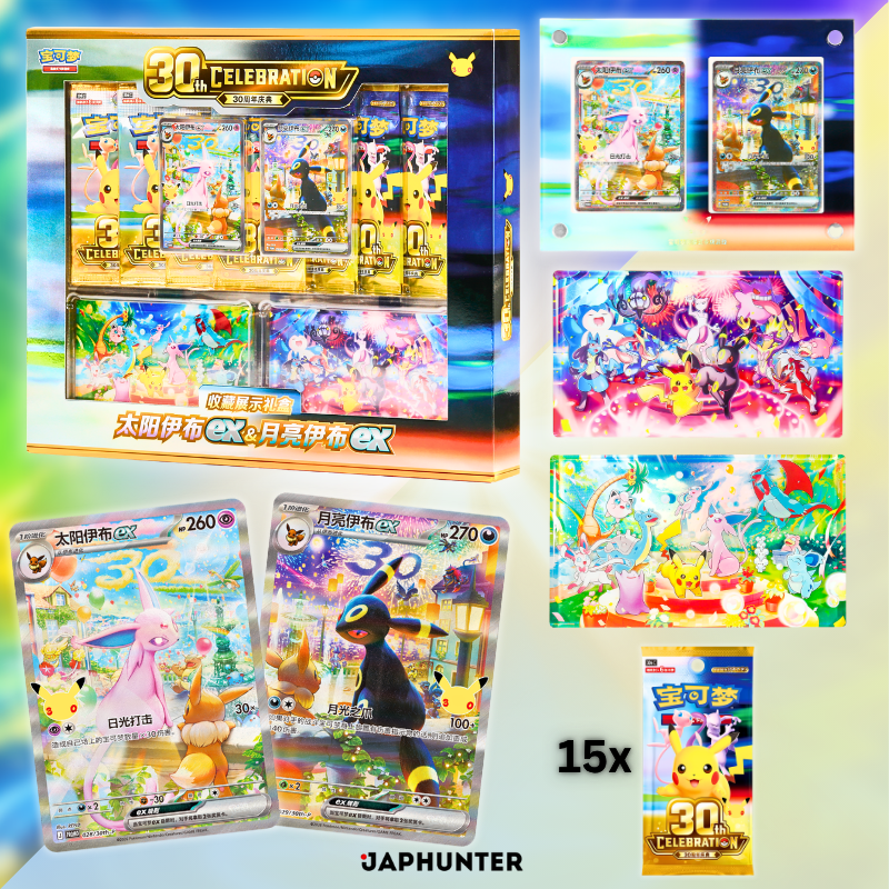 Boîte Cadeau Collector Célébration 30ème Anniversaire Pokémon – Espeon ex & Umbreon ex | Édition Chinoise Simplifiée