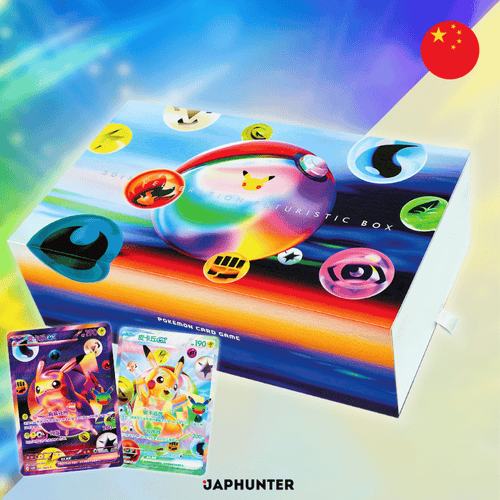 Pokémon 30th Anniversary Celebration Futuristic Gift Box | Simplified Chinese Edition