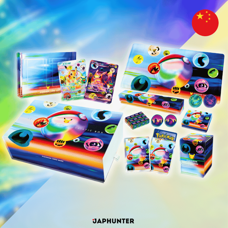 Boîte cadeau futuriste Pokémon 30e anniversaire | Édition chinoise simplifiée