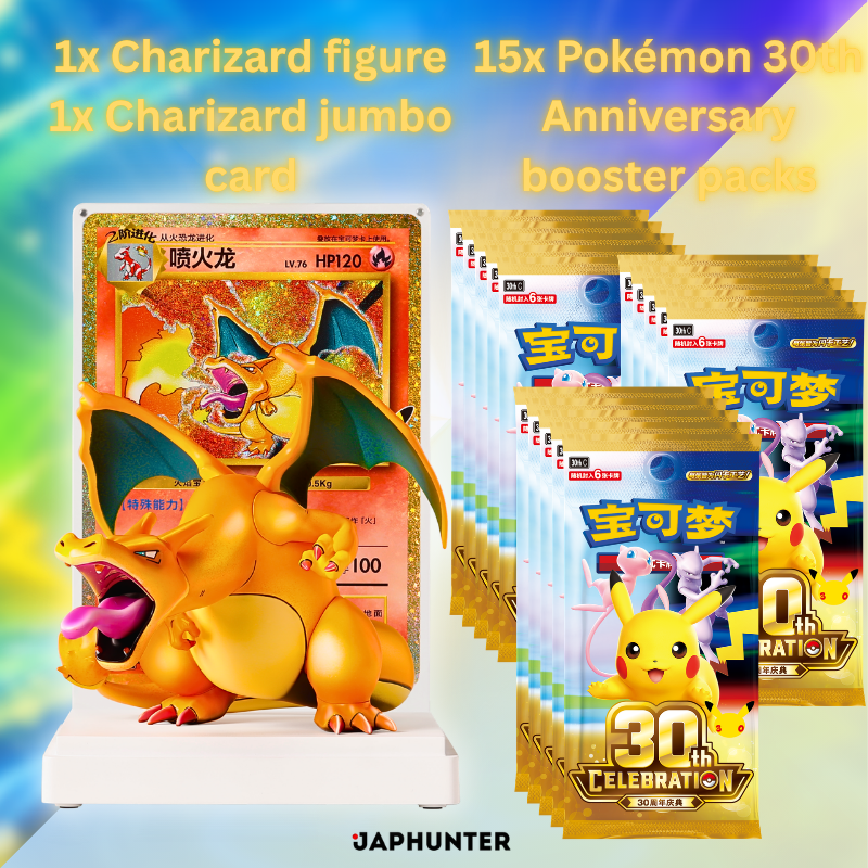 Pokémon 30th Anniversary Charizard Collector Figure Gift Box | Simplified Chinese Edition
