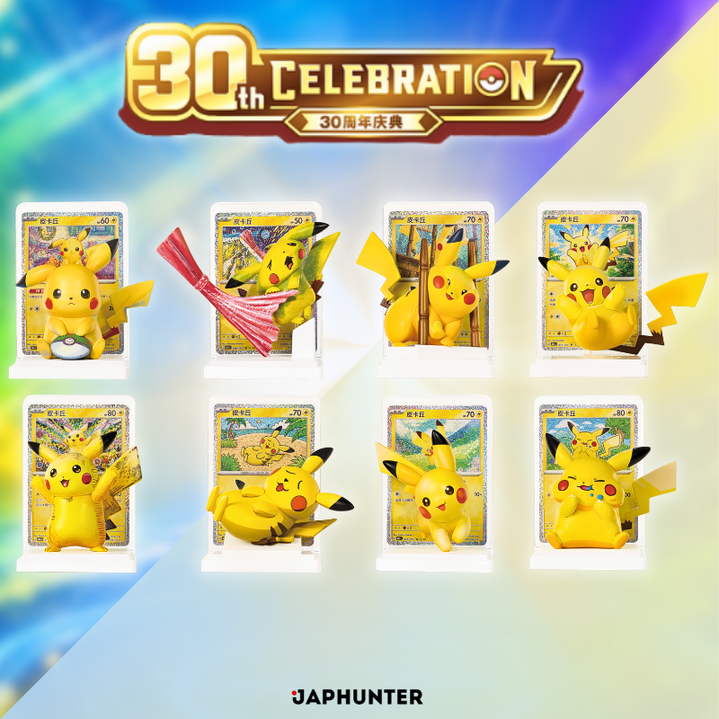Ensemble de figurines Pokémon 30e anniversaire Pikachu Dream Painting Vol. 4 | Édition chinoise simplifiée | Boîte aveugle ou caisse scellée