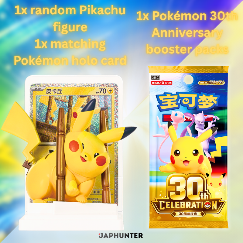 Ensemble de figurines Pokémon 30e anniversaire Pikachu Dream Painting Vol. 4 | Édition chinoise simplifiée | Boîte aveugle ou caisse scellée