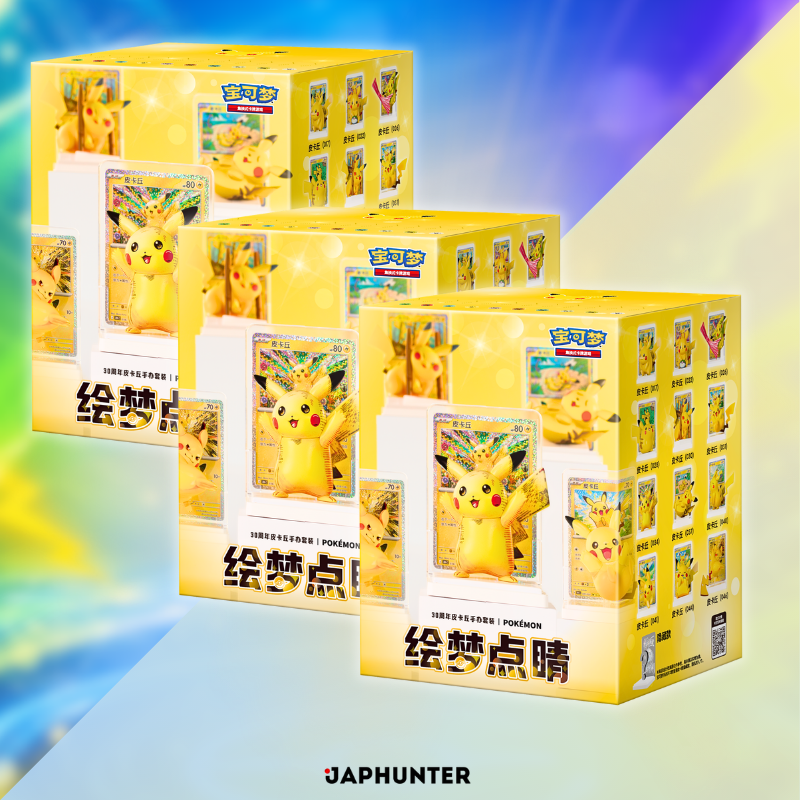 Pokémon 30th Anniversary Pikachu Dream Painting Vol. 4 Figure Set | Vereinfachte chinesische Edition | Blind Box oder Sealed Case
