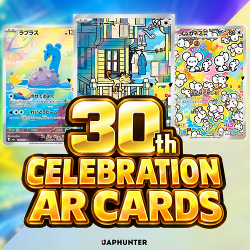 Pokémon 30th Celebration AR Card Collection | Single Card or Complete 20-Card Set | Japanese Edition