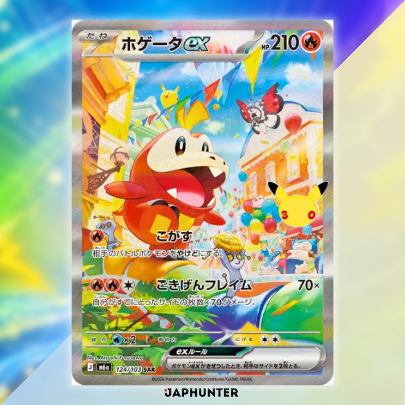 Pokémon 30th Celebration SAR Card Collection | Single Card or Complete 10-Card Set | Japanese Edition