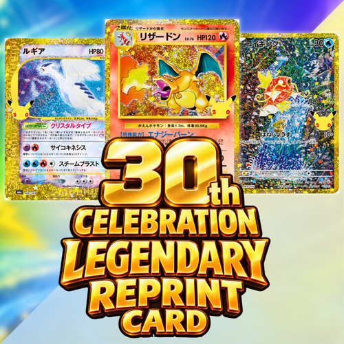 Pokémon 30th Celebration Legendary Reprint Cards | Single Cards 136/103 to 165/103 | Japanese Edition